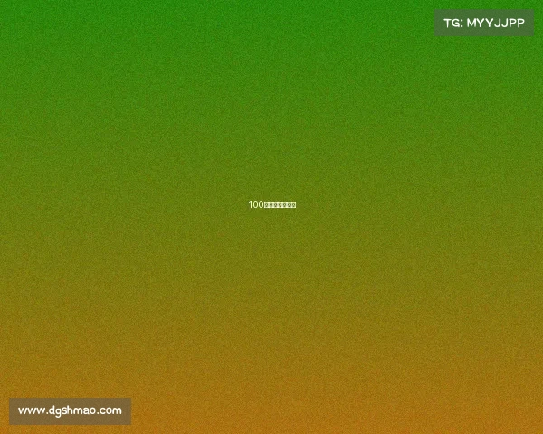 100公里越野赛奖金 100公里越野赛奖金