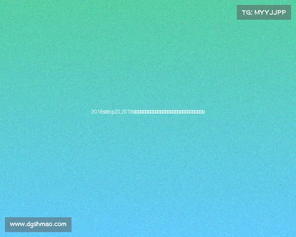 2018s赛top20,2018年俄罗斯世界杯激情盛宴与平昌冬奥会冰雪荣耀共创年度体育传奇