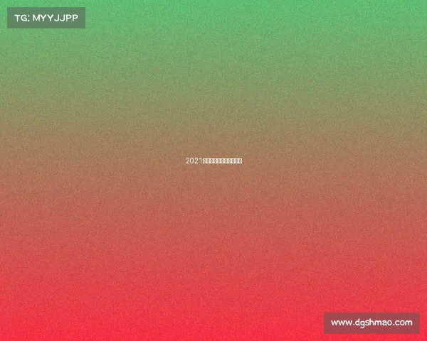 2021年全国速度滑冰比赛直播