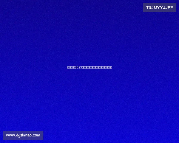 中网总决赛2023中网赛事盛大开启顶尖选手激烈角逐网球盛宴