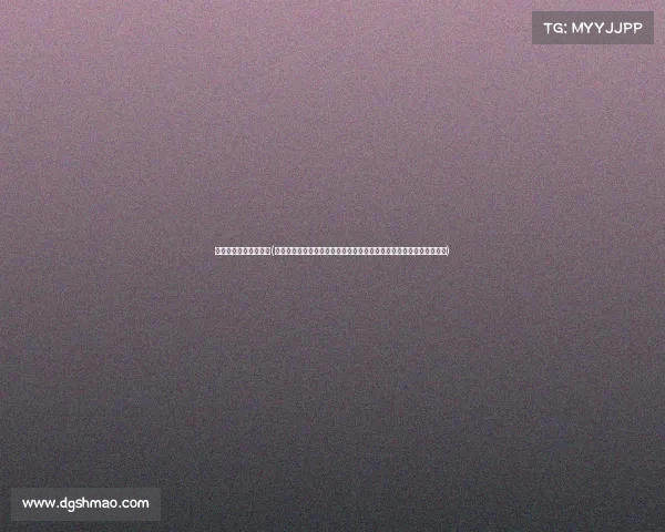 女排俱乐部赛事含金量(女排俱乐部赛事含金量全方位剖析竞技实力球员水平与全球影响力探究)